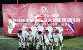 北京国安强势战胜重庆铜梁龙迎来新赛季开门红