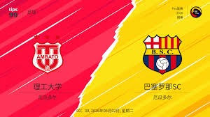 梅西是否会参加阿根廷对冰岛热身赛的最新消息