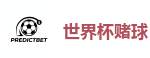 世界杯赌球_2026世界杯买球官方网站